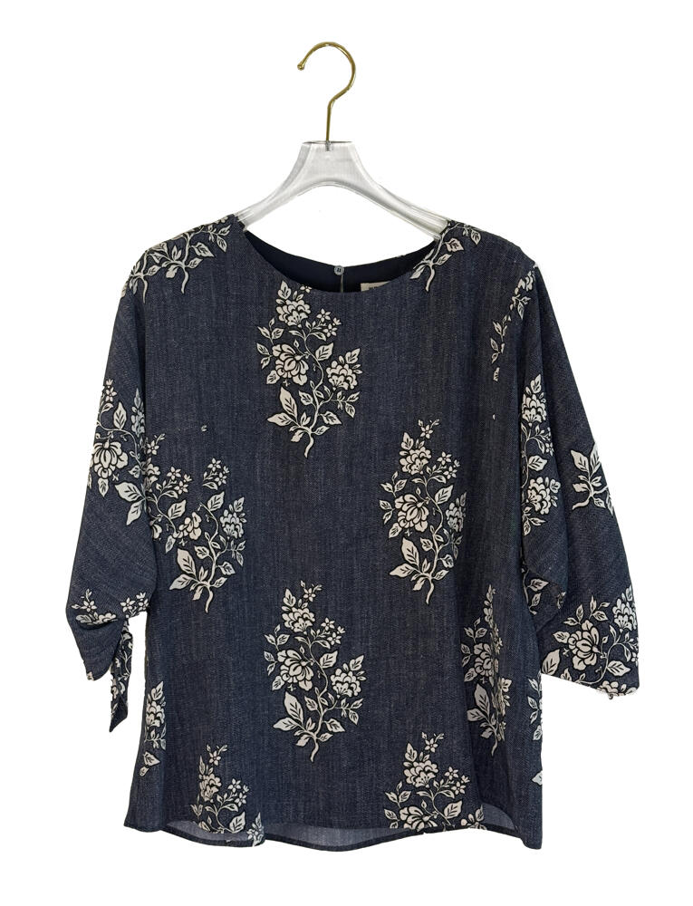 NYHET - Max Mara